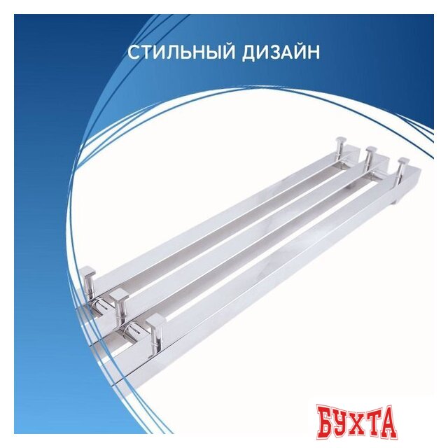 Полотенцесушитель Маргроид Inaro СНШ профильный 80*6*12 скрытого монтажа, таймер справа (6 крючков) 4