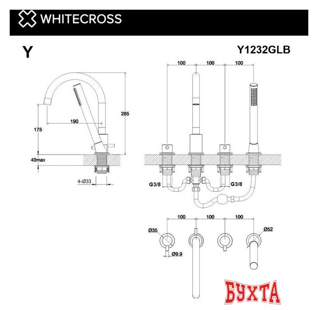 Смеситель Whitecross Y Y1232CR (хром) 3