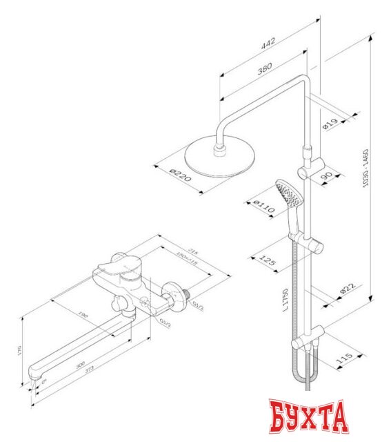 Душевая система AM.PM X-Joy F40885A94 2