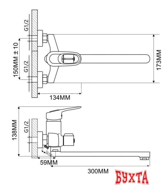 Смеситель Econoce EC0241 2