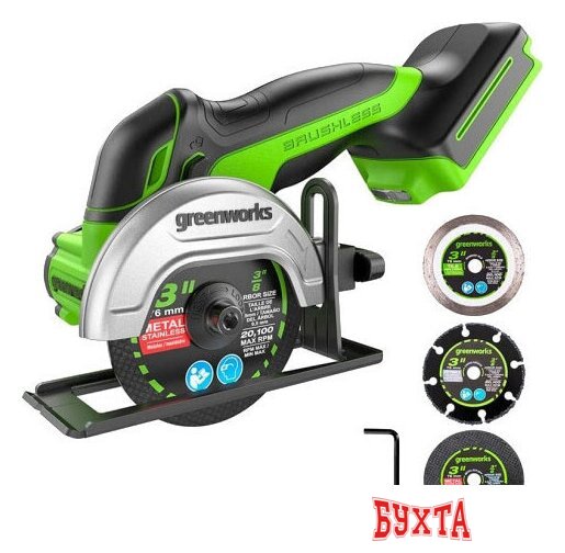 Угловая шлифмашина Greenworks GD24UCS (без АКБ) 2