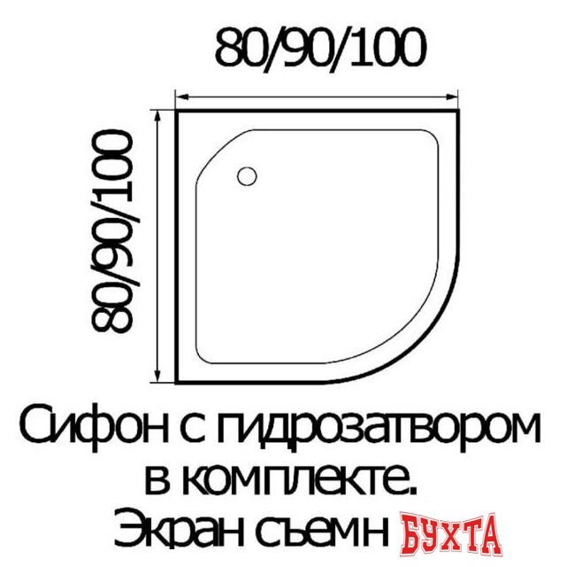 Душевой поддон River Wemor 90/15 C 2