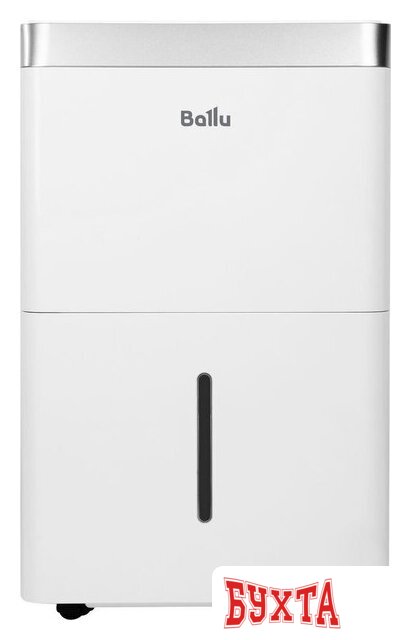Осушитель воздуха Ballu Comfort BD12T CL 3