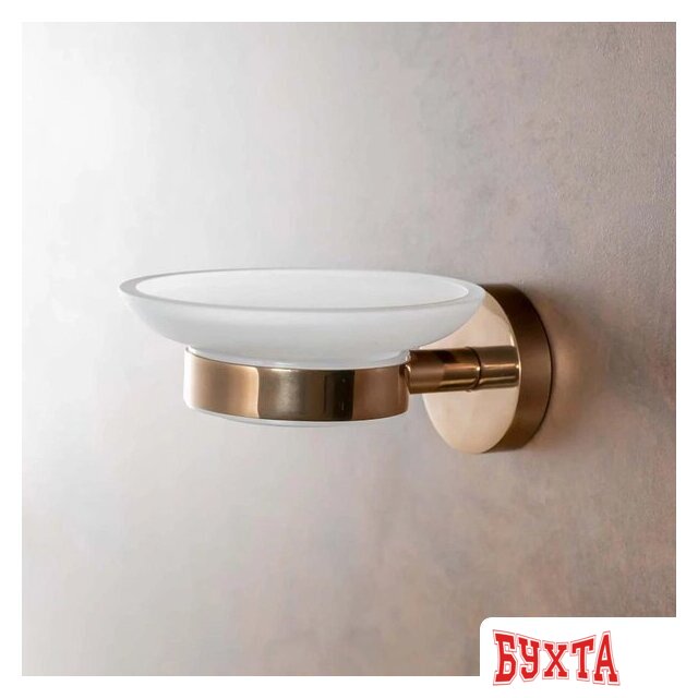 Мыльница Bemeta Amber 155108042 (медь) 2