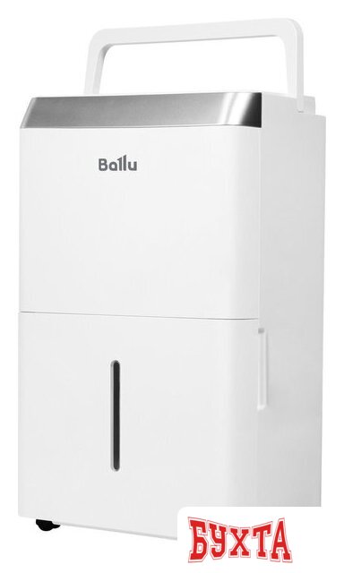 Осушитель воздуха Ballu BD20T CL 2