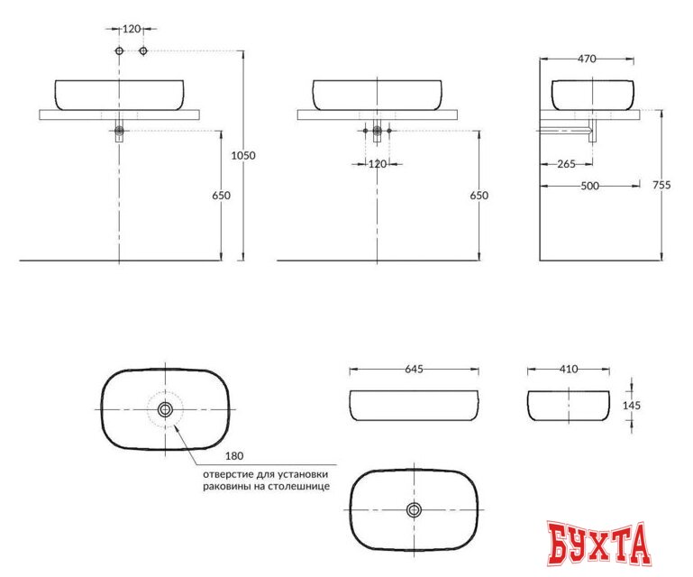 Умывальник Kerama Marazzi Magica 65 MA.wb.65 4