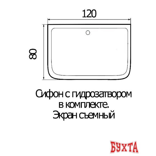 Душевой поддон River Wemor 120/80/24 S 2