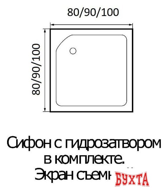 Душевой поддон River Wemor 100/24 S 4
