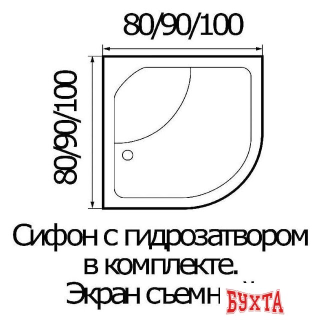 Душевой поддон River Wemor 90/44 C 4