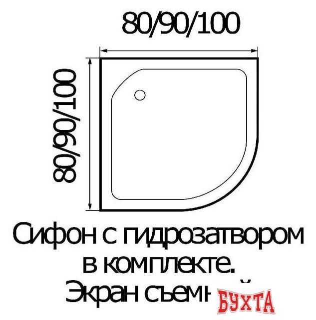 Душевой поддон River Wemor 80/15 C 5