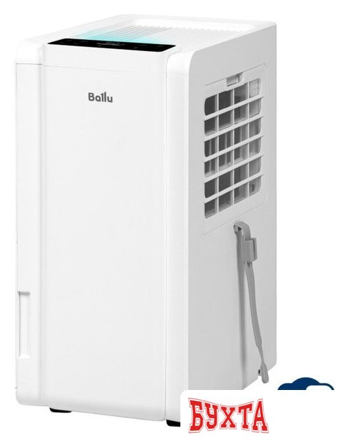 Осушитель воздуха Ballu BDR-20LE