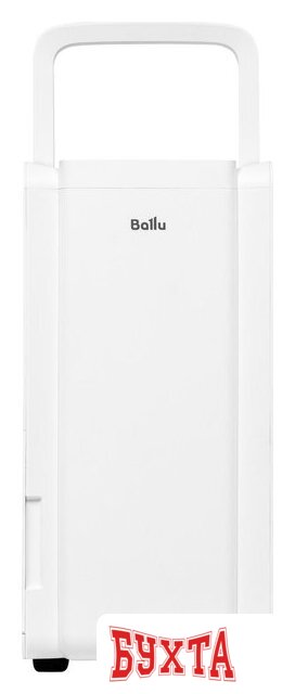 Осушитель воздуха Ballu BDR-20LE 4