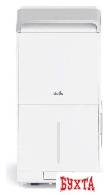 Осушитель воздуха Ballu BDR-50LE 2