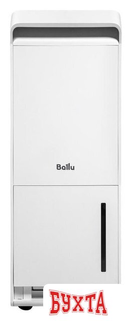 Осушитель воздуха Ballu BDR-25LE 2