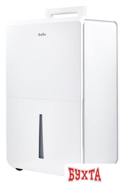 Осушитель воздуха Ballu BD50T 2