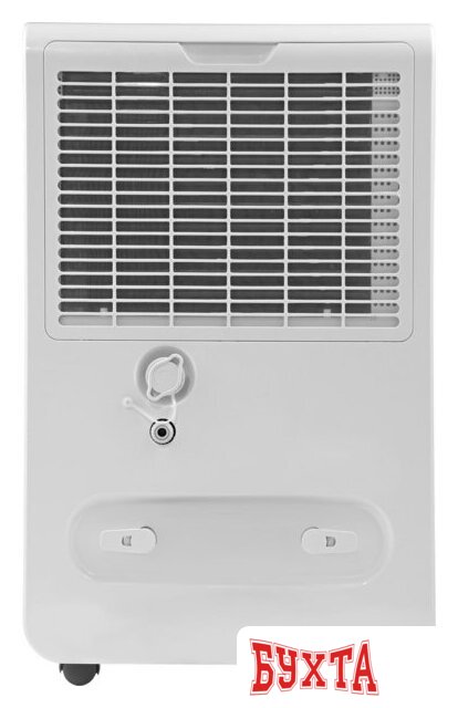 Осушитель воздуха Ballu BD50T 4