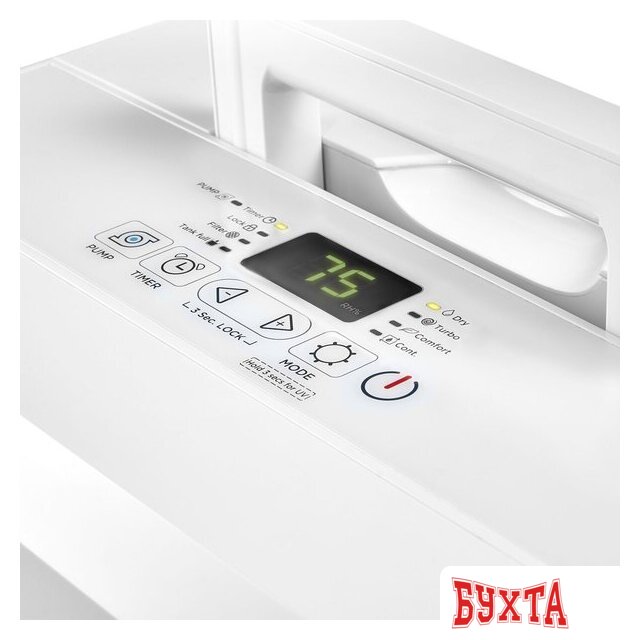 Осушитель воздуха Ballu BD50T 5