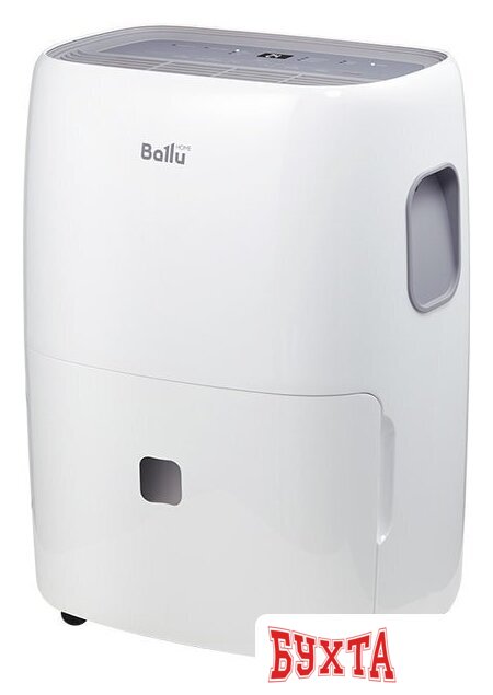 Осушитель воздуха Ballu BD70T 1