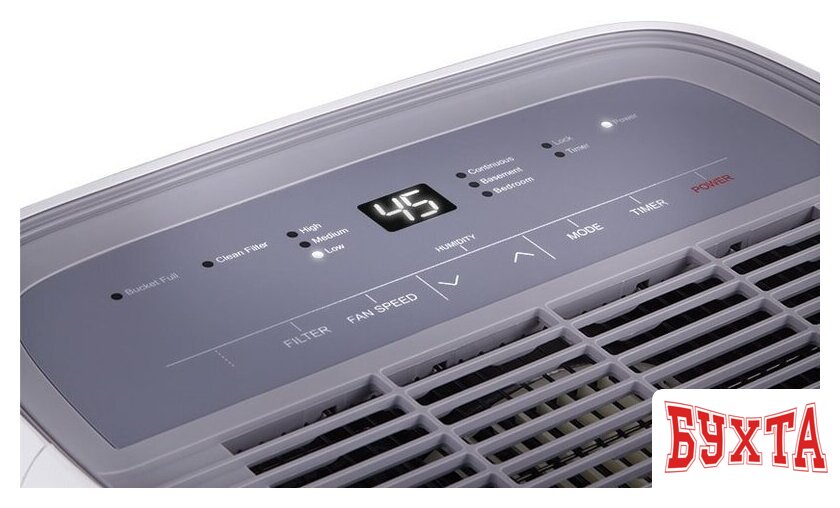 Осушитель воздуха Ballu BD70T 5
