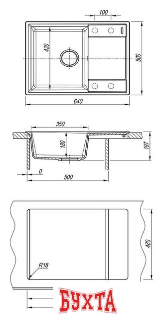 Кухонная мойка Lemark Imandra 9910023 (серый шелк) 3