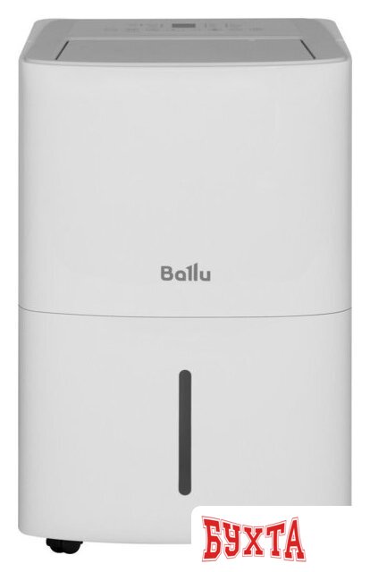 Осушитель воздуха Ballu BD60T SD 3