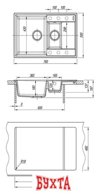 Кухонная мойка Lemark Ramza 9910038 (бежевый) 3