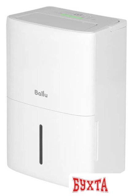Осушитель воздуха Ballu BD70T SD 2