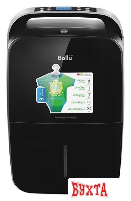 Осушитель воздуха Ballu BD30MN (черный) 4