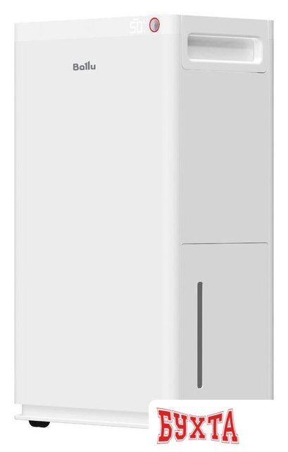 Осушитель воздуха Ballu BD60CI
