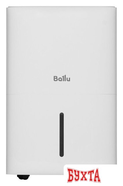 Осушитель воздуха Ballu Smart Duty Wi-Fi BD50T SD 5