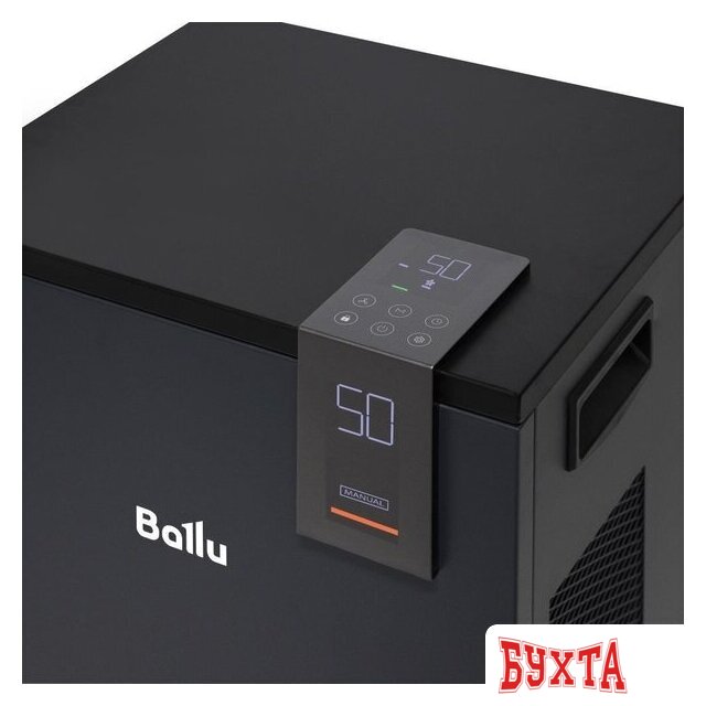 Осушитель воздуха Ballu Heavy Duty Plus BD80HP 4