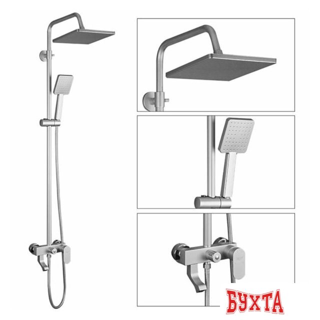 Душевая система Frud R24001 3