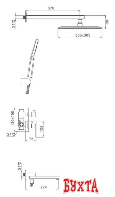 Душевая система Gappo G7199-20 2