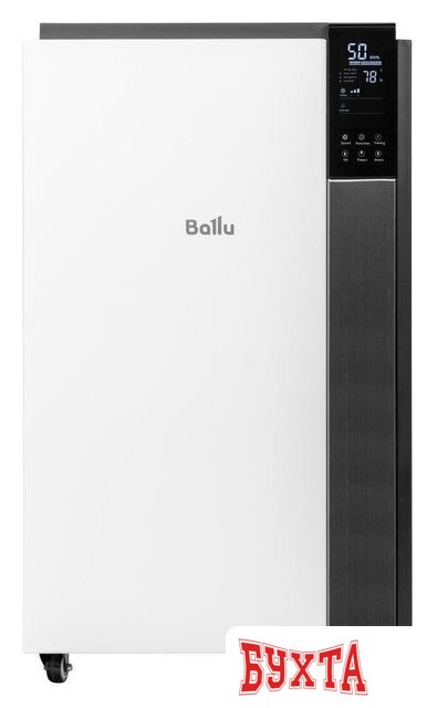 Осушитель воздуха Ballu Heavy Duty Plus BD120HP 2