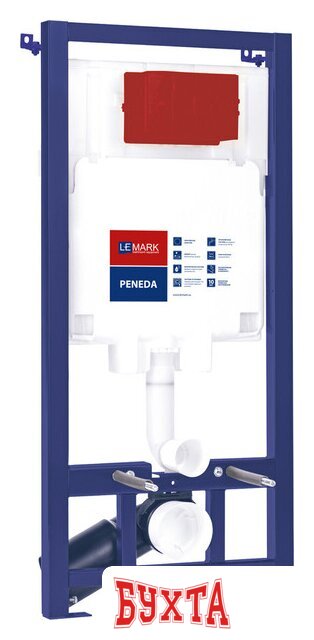 Инсталляция для унитаза AM.PM Peneda 9880001