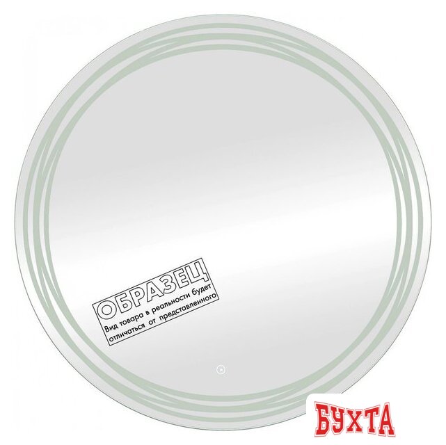 Мебель для ванных комнат Континент Зеркало Talisman Led D 77 (с бесконтактным сенсором) 1