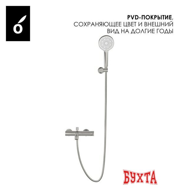 Комплект смесителей Oliveeka OL-639017+88139017-BN (никель матовый) 5