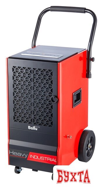 Осушитель воздуха Ballu BDI-70L