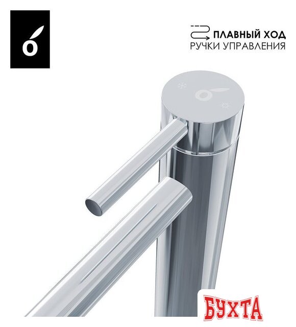 Смеситель Oliveeka OL-88239017-CR (хром) 4