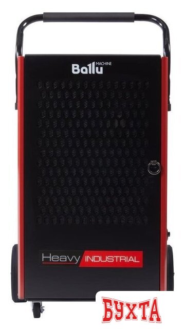 Осушитель воздуха Ballu BDI-100L 2