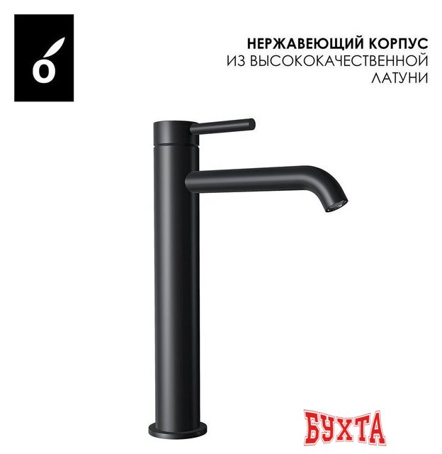 Смеситель Oliveeka OL-88239017-MB (черный матовый) 2