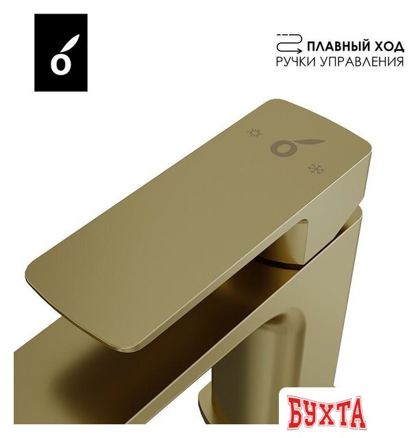Смеситель Oliveeka OL-139003-BG (золотой матовый) 4