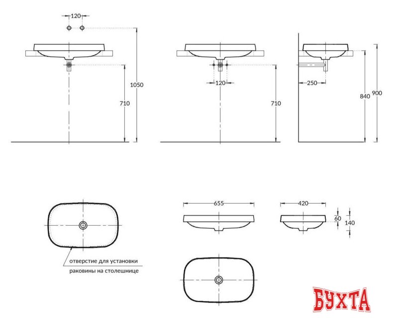 Умывальник Kerama Marazzi Magica 65 MA.wbi.65 4