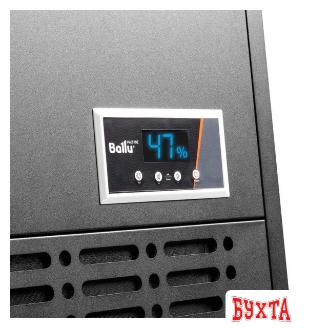 Осушитель воздуха Ballu BDH-168L 3