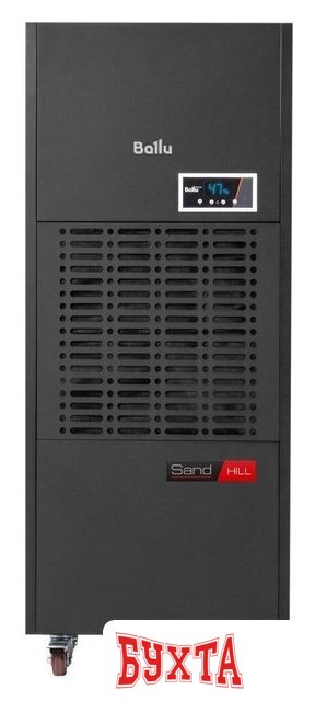 Осушитель воздуха Ballu BDH-168L 5