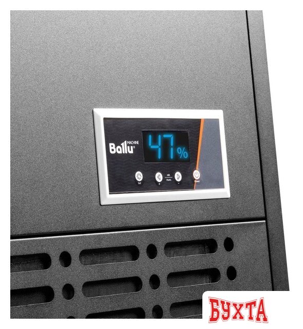 Осушитель воздуха Ballu Sand hill BDH-168LE 3