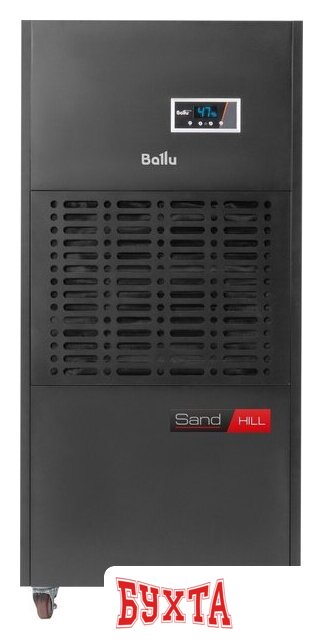 Осушитель воздуха Ballu Sand hill BDH-240LE 2