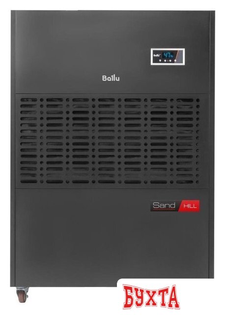Осушитель воздуха Ballu BDH-360L 2