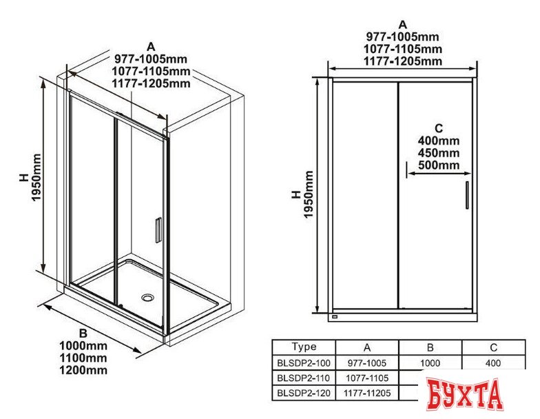 Душевая дверь Ravak BLSDP2-110 X0PMD0C00Z1 4