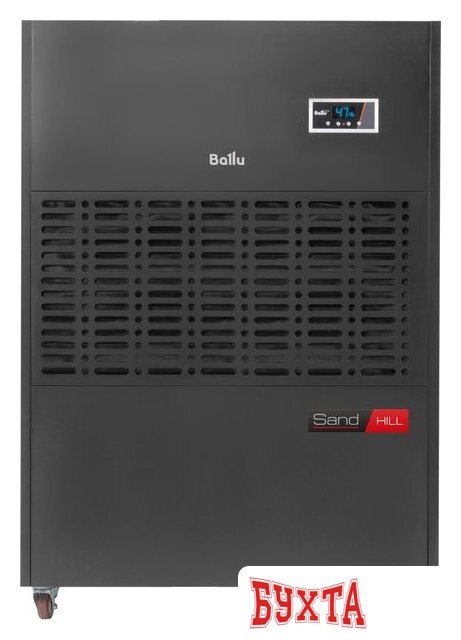 Осушитель воздуха Ballu Sand hill BDH-360LE 2